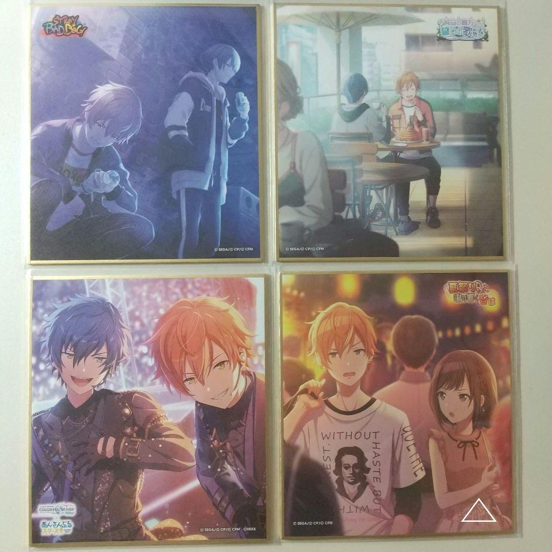 プロセカ 東雲彰人 グッズまとめ売り缶バッジ