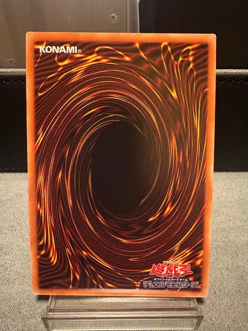 灰流うらら プリズマ