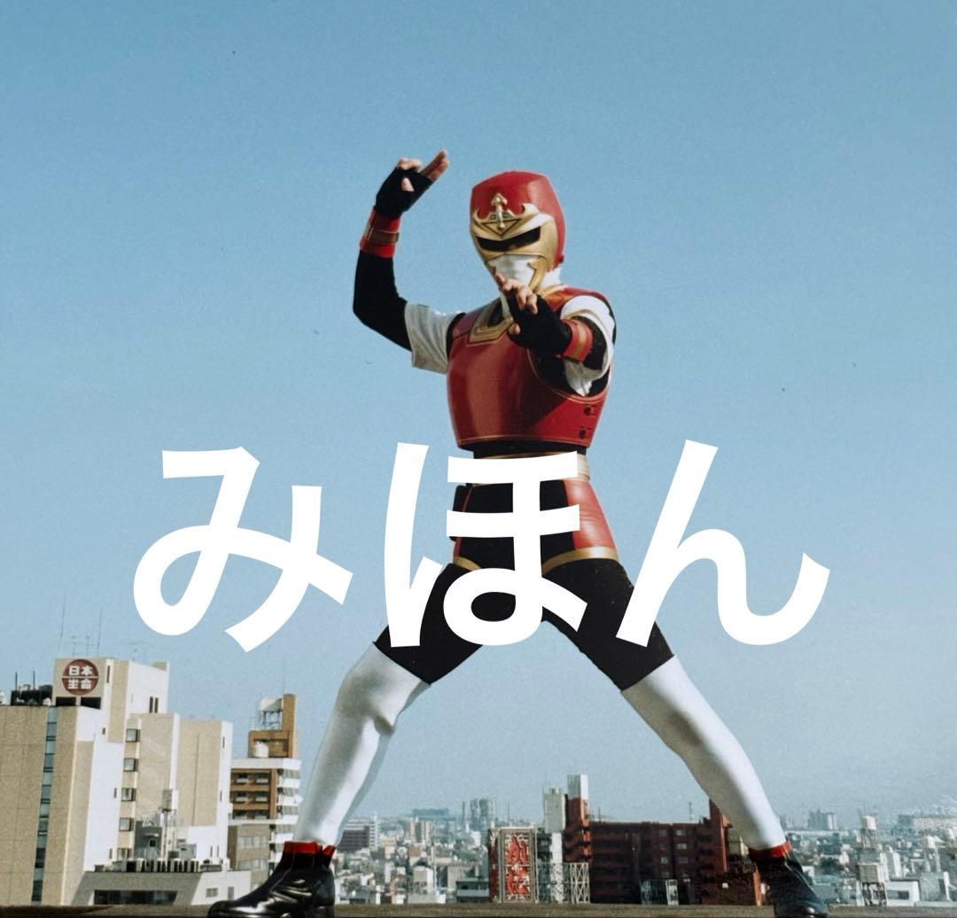 世界忍者戦ジライヤ