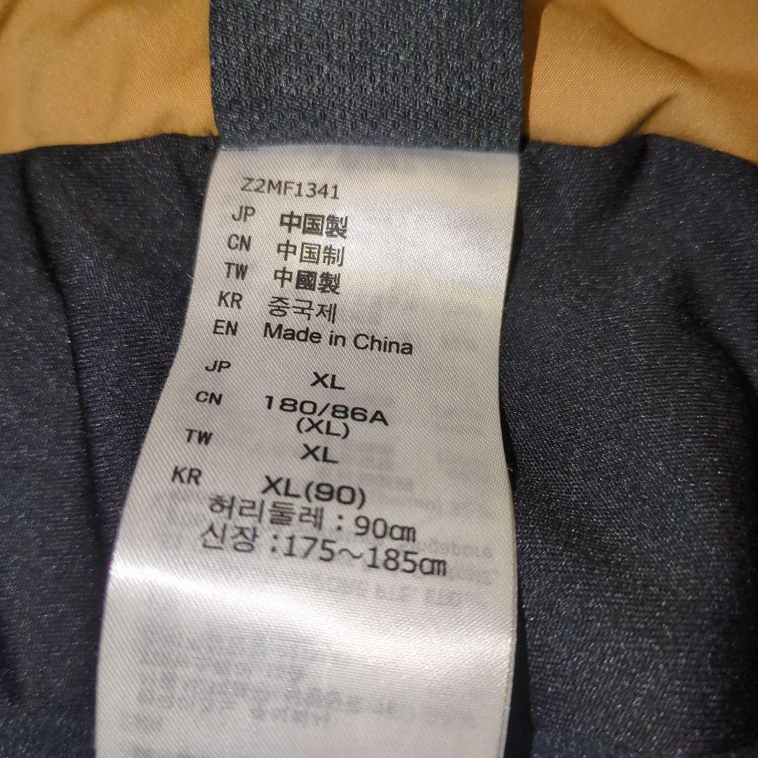 ミズノスキースノボーパンツ