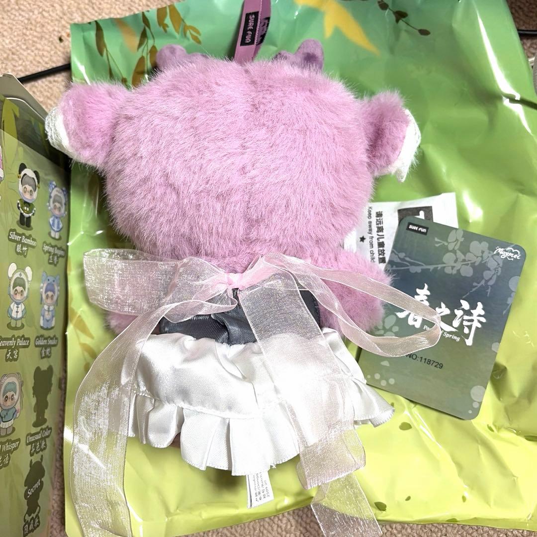 最終値下げ、maymei TOPTOY購入　正規品　メイメイ　シークレット