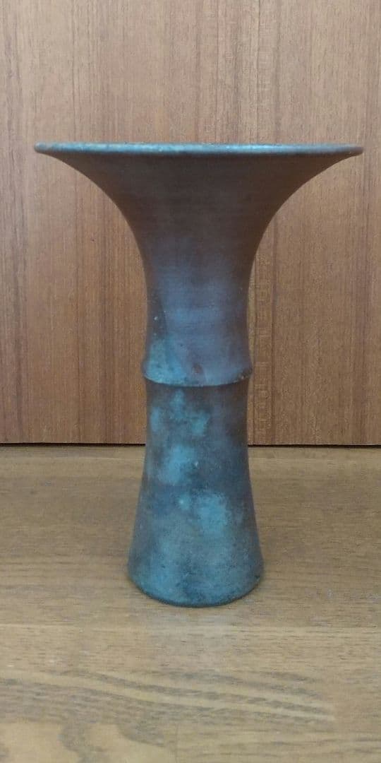 【市野悦夫作】丹波焼 花器 花生 送料無料 90