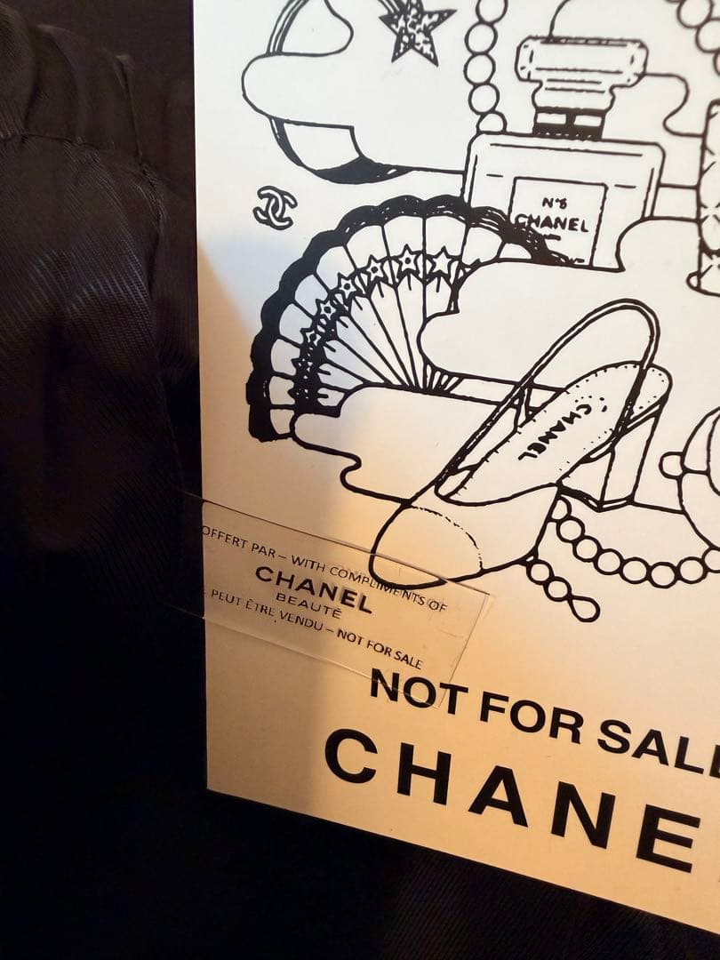 CHANEL スパンコール トートバッグ　ショルダーバッグ