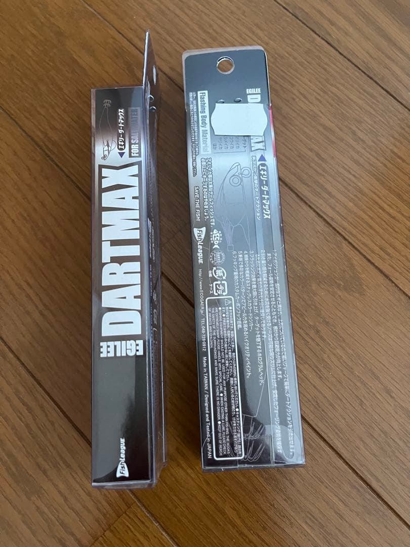 ダートマックス TR 30g-BK TR26 2本セット