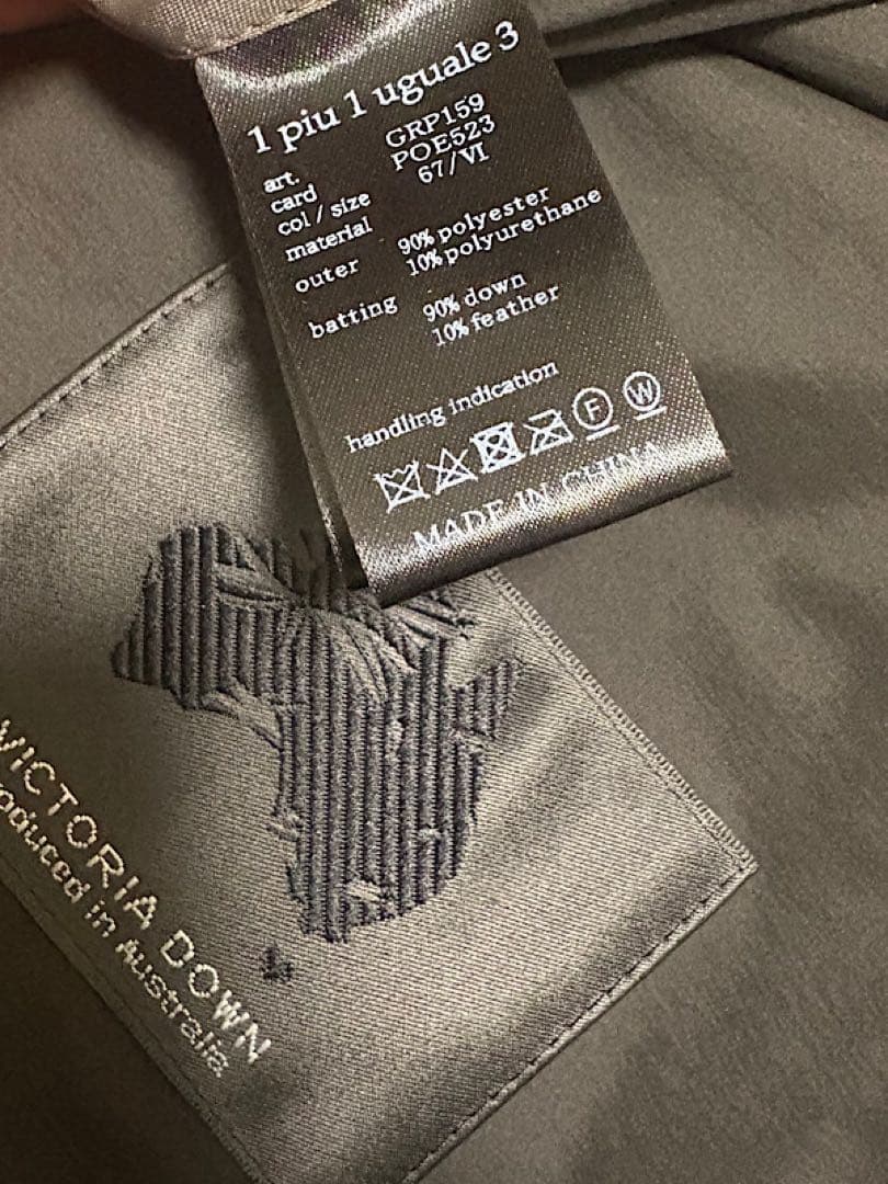 新品1PIU1UGUALE3 GOLF定価10.4万円24AW軽量ダウンパンツⅥ