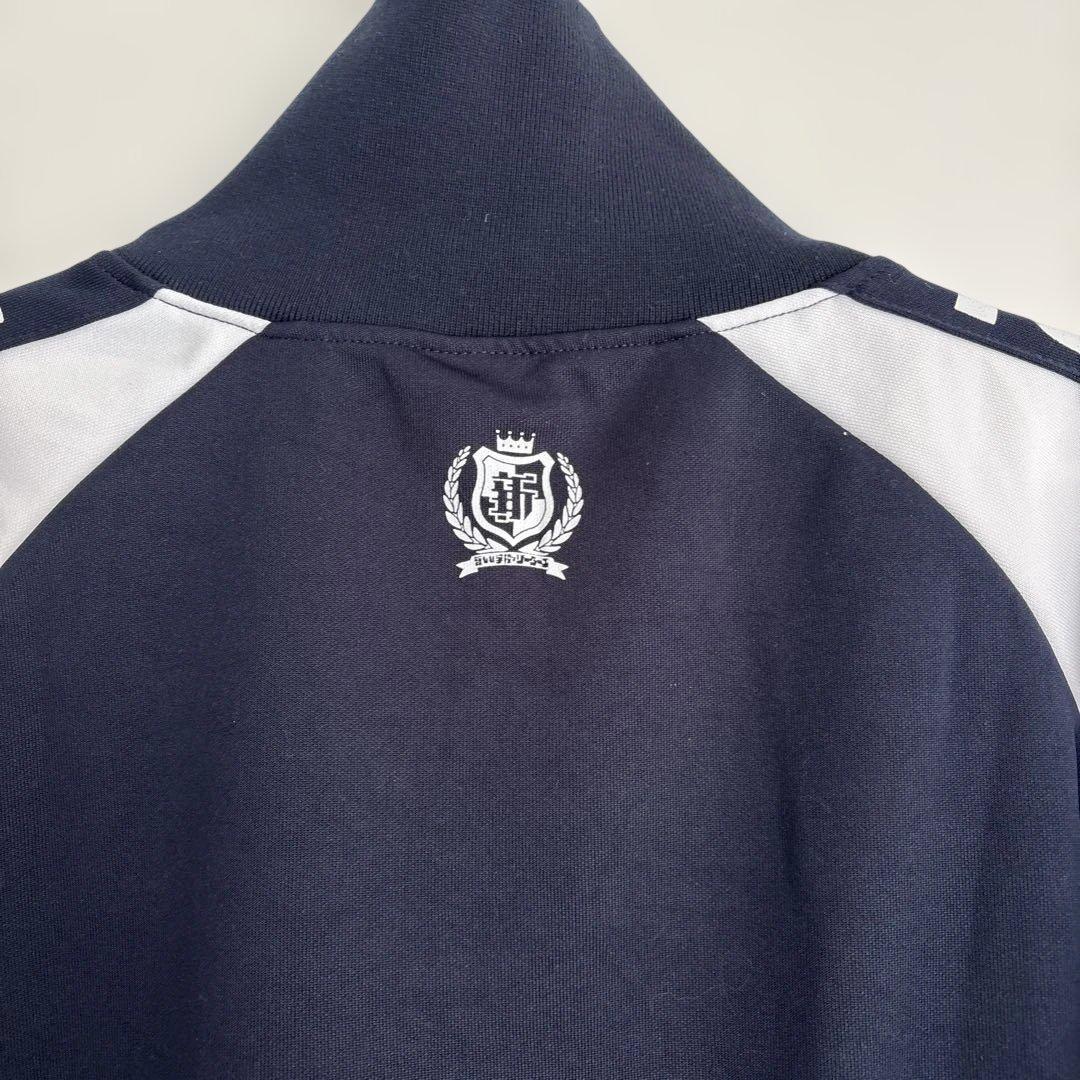 新しい学校のリーダーズATARASHI GAKKO ジップアップジャージ