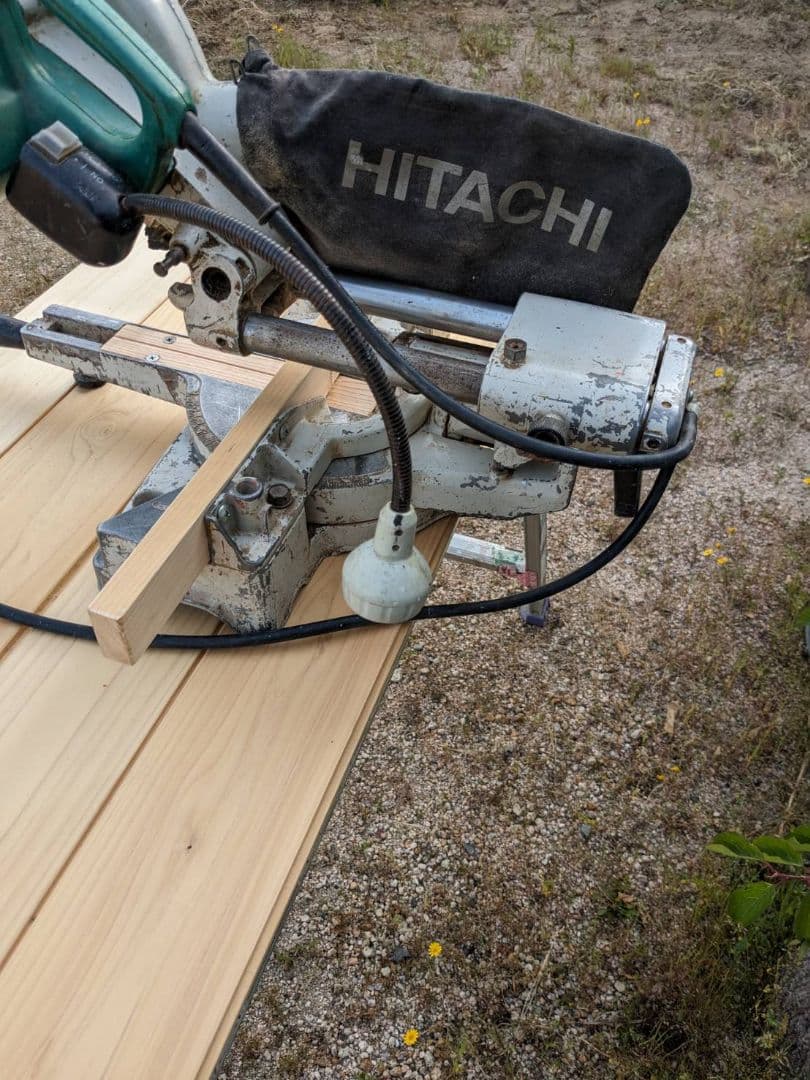 日立 C-7FSA スライド丸鋸