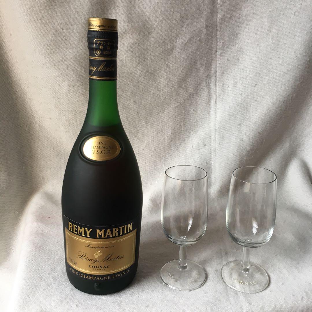 レミーマルタン　コニャック　vsop 700ml グラス付　ヴィンテージ 古酒
