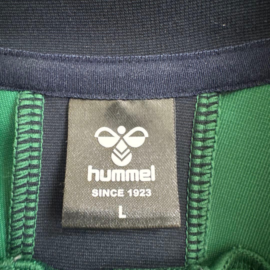 ガンバ大阪 ヒュンメル PROトレーニングハーフジップトップ　サイズL