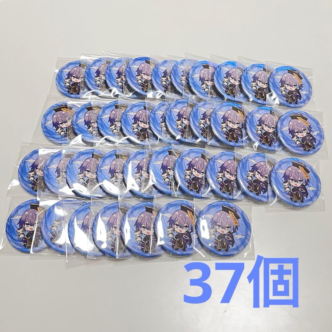 小柳ロウ 2周年 缶バッジ