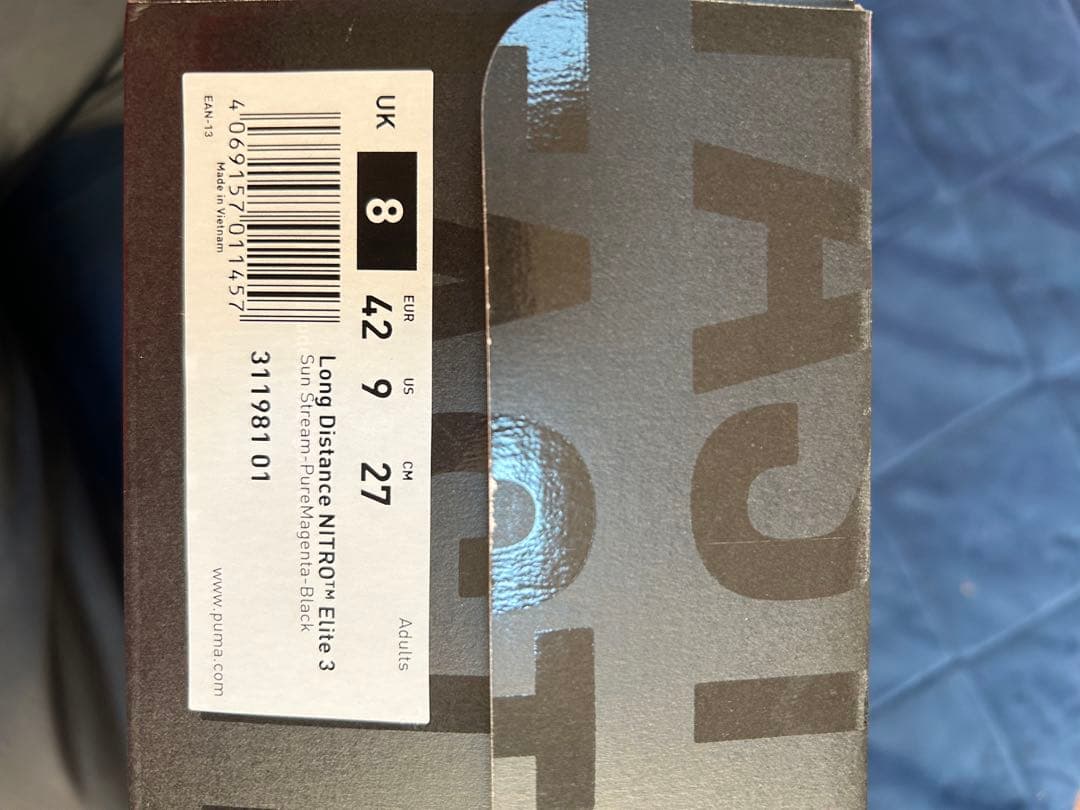 Puma Nitro スパイクシューズ オレンジ 収納バッグ付き