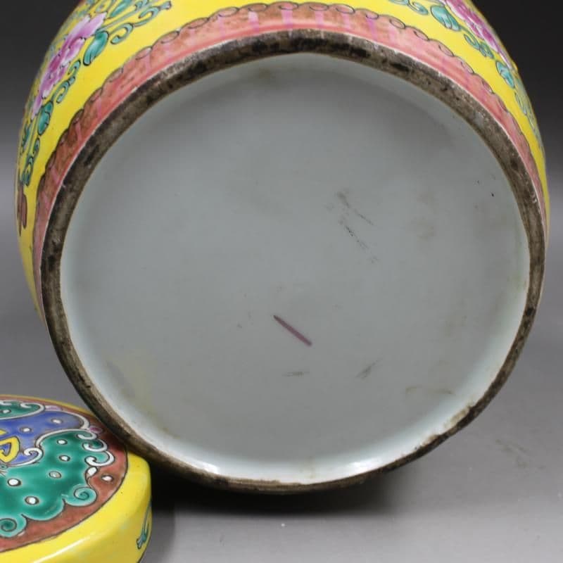 清康熙パステル彩花枝寿紋茶蓋缶 景徳鎮 陶磁器 装飾品 工芸品 美術品 置物