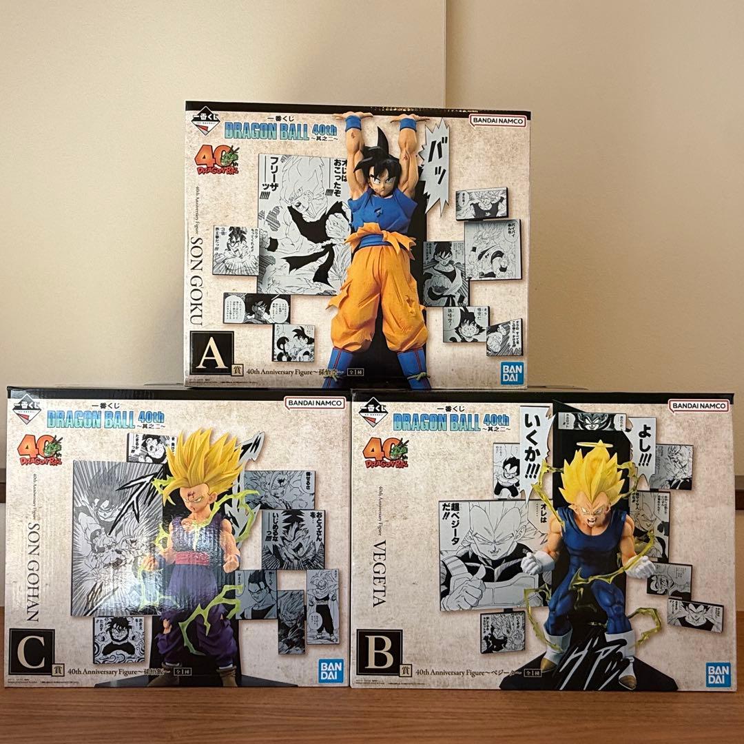 新品 ドラゴンボール 一番くじ 40th 〜其之ニ〜 A賞 B賞 C賞 セット