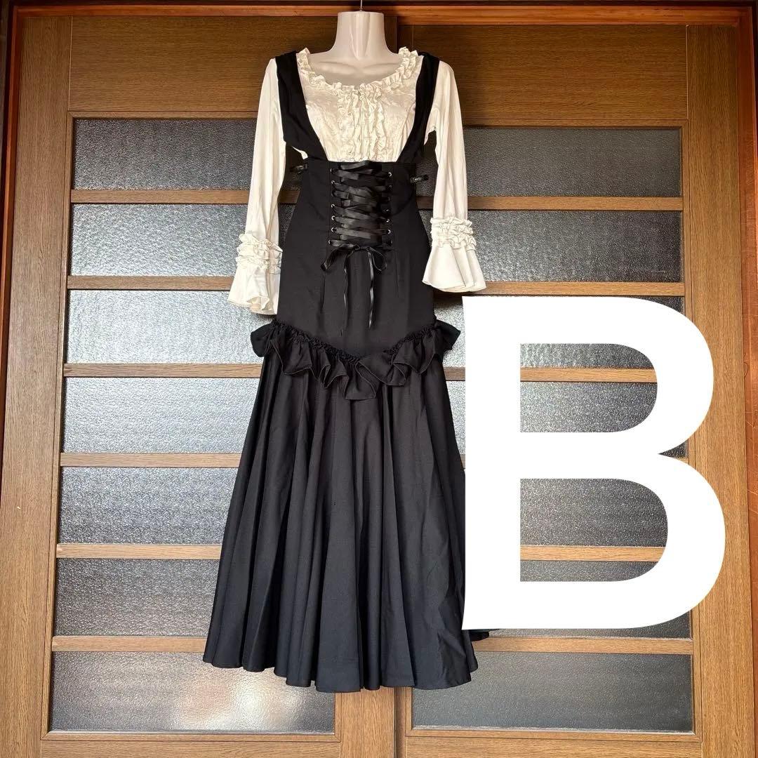 フラメンコファルダ➕ブラウス二枚