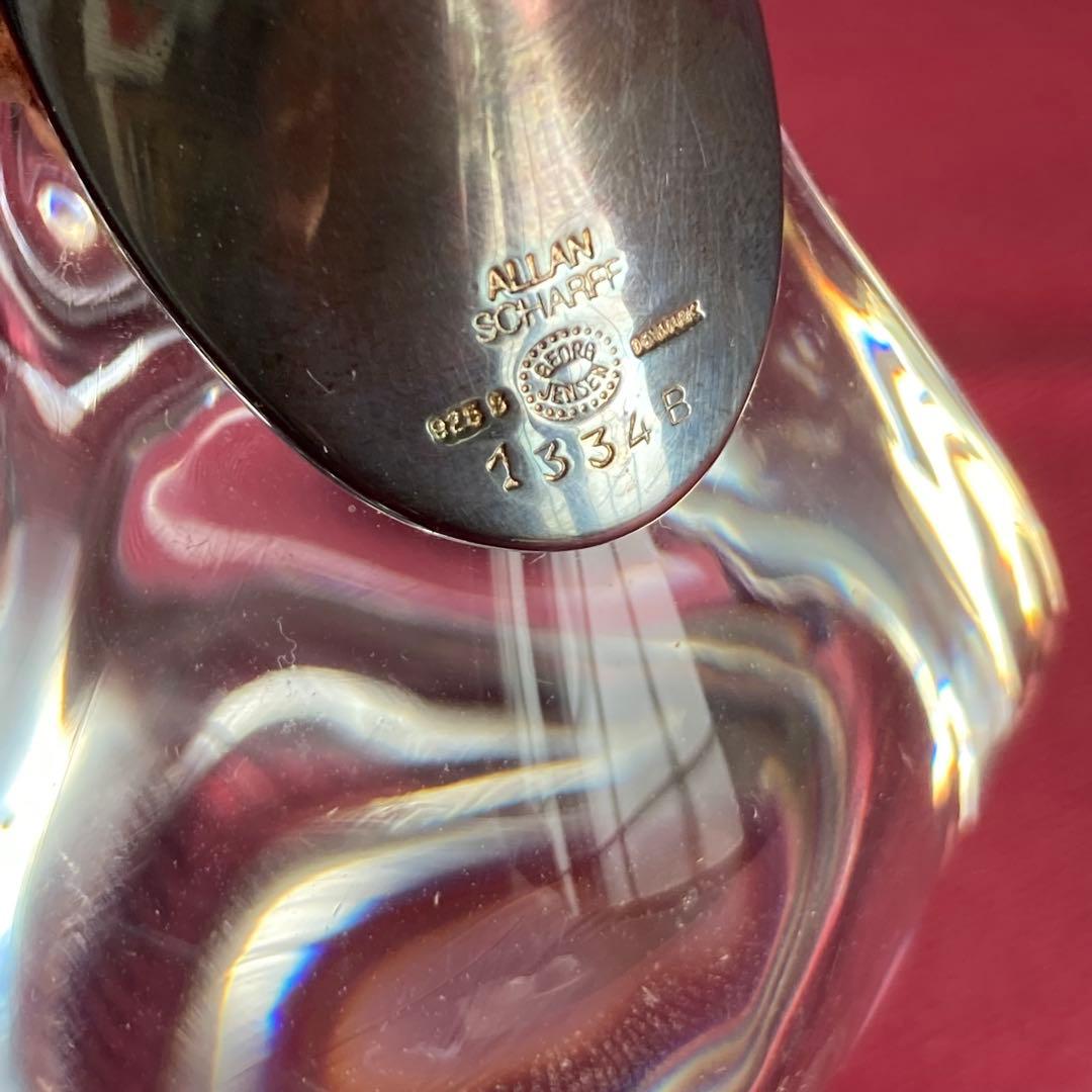   スカルプチャー　Allan Scharffデザイン