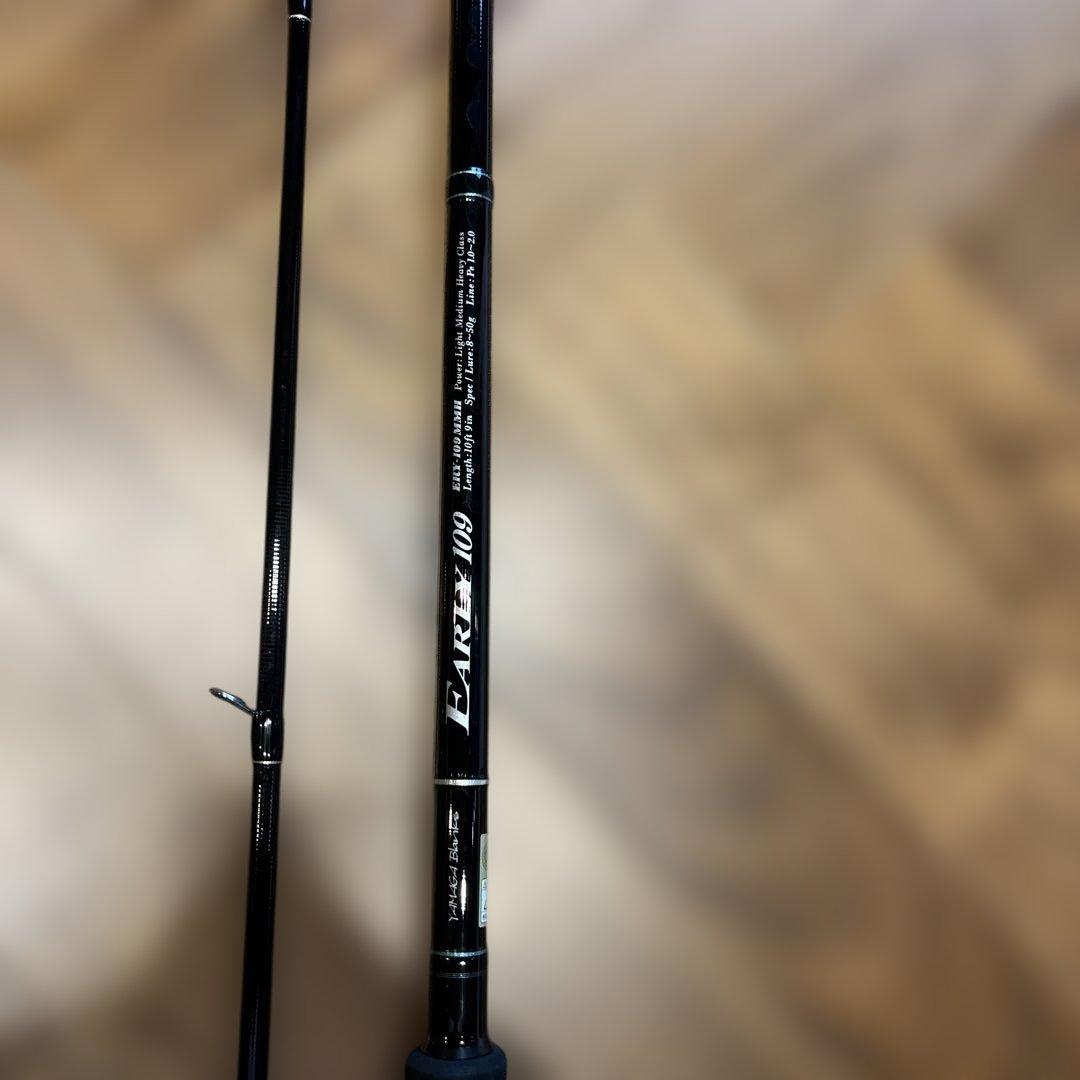 ヤマガブランクスEARLY 109 MMH