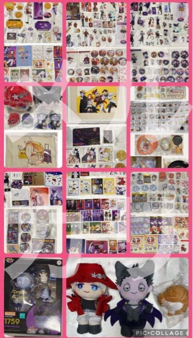 吸血鬼すぐ死ぬ　定価以下　ロナルド　ドラルク　アクスタ　複製原画　ぬいドール