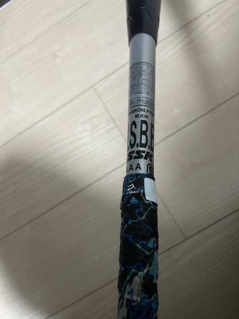 SSK MM18ミドルライト