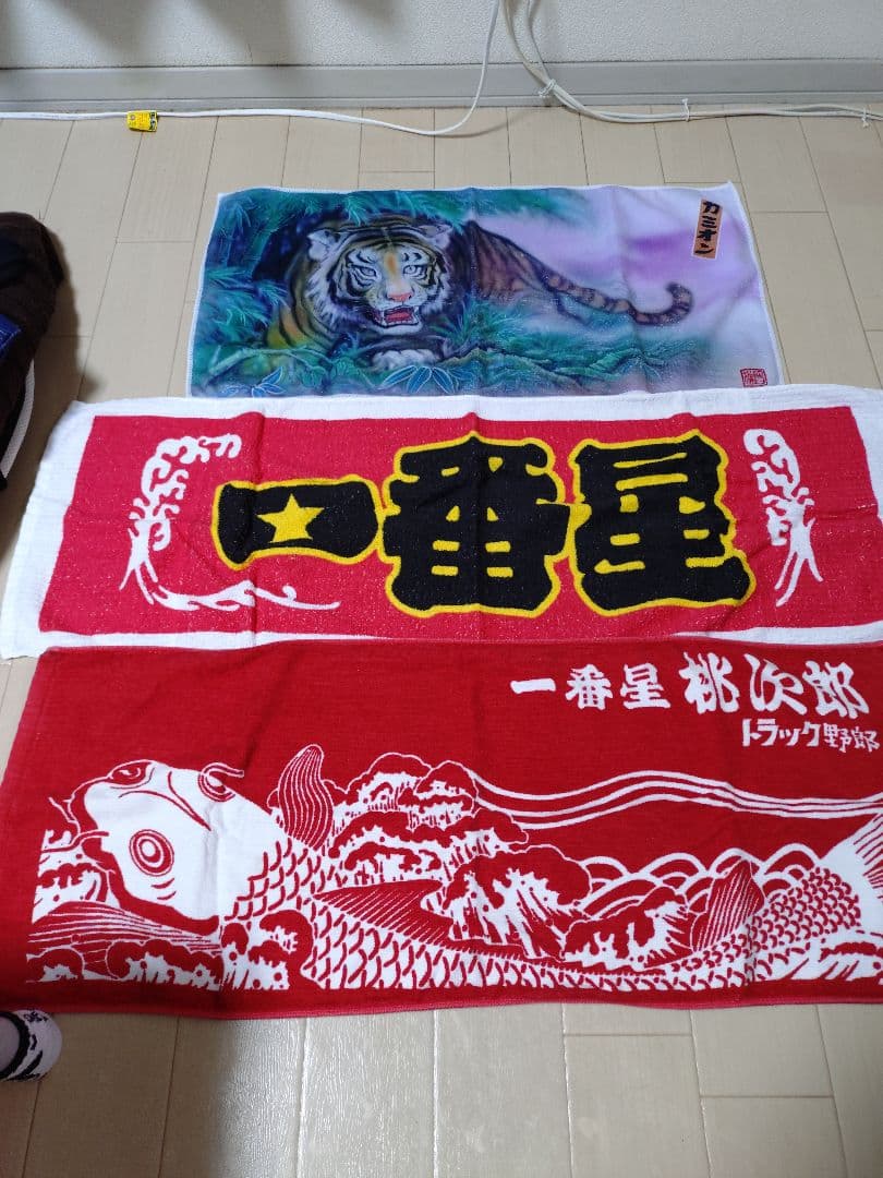 デコトラタオル3枚セット