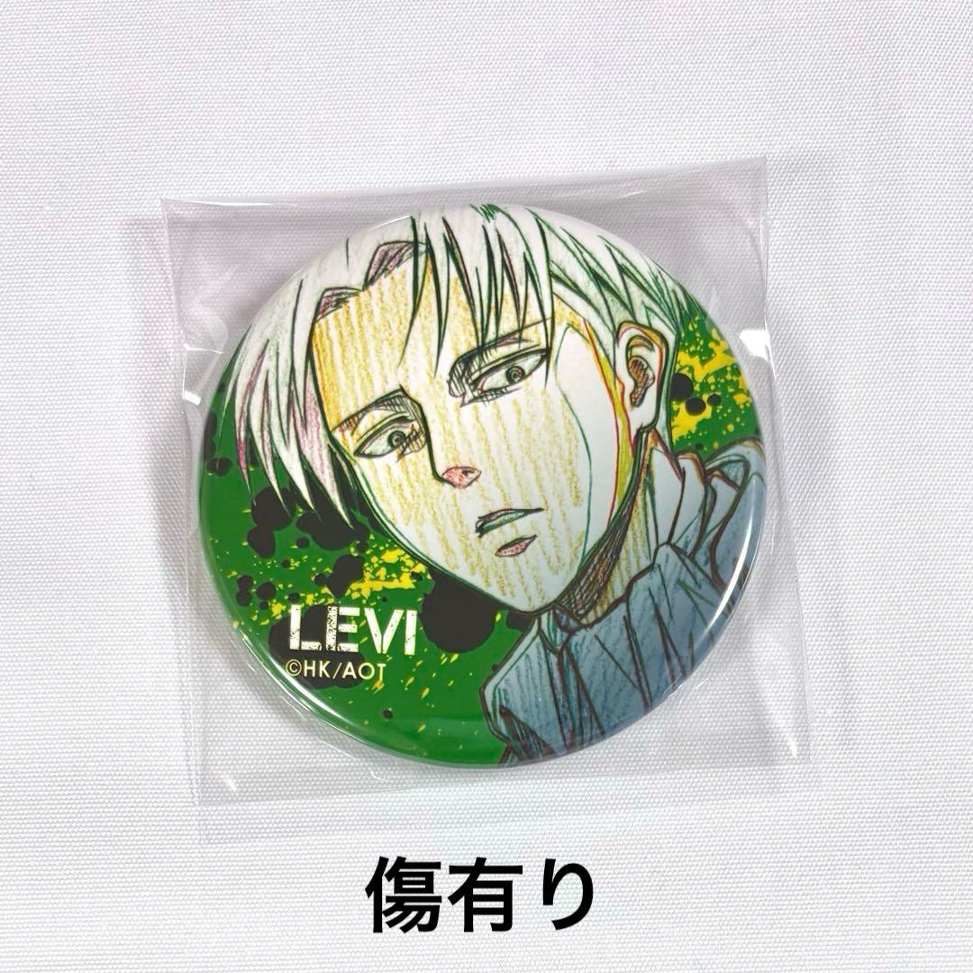 進撃の巨人 リヴァイ WIT STUDIO 缶バッジ
