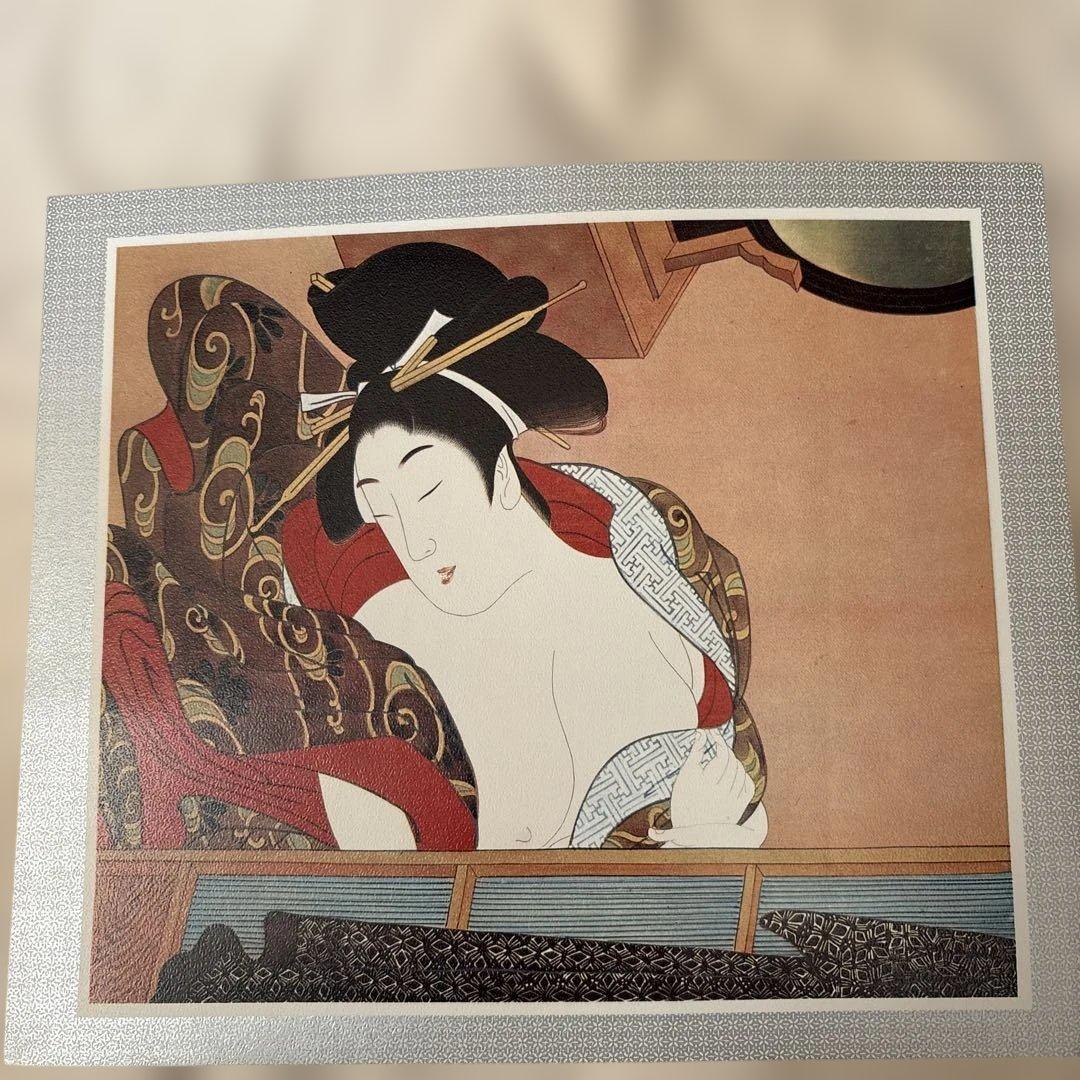 浮世絵 印刷物 10枚セット