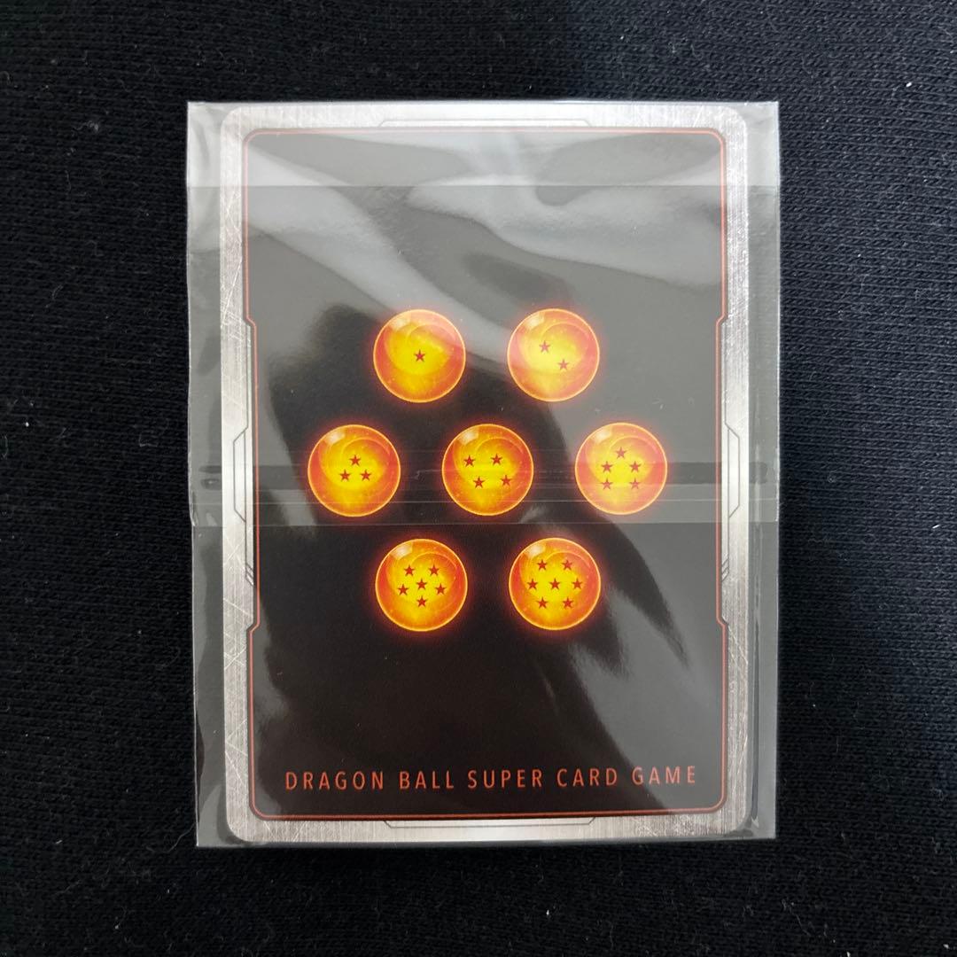 (美品) フュージョンワールド　ブロリーbr アルティメットバトル　優勝