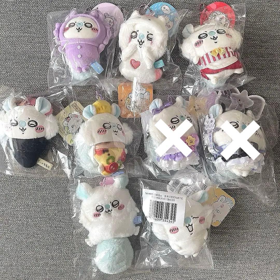 モモンガ　マスコット　セット