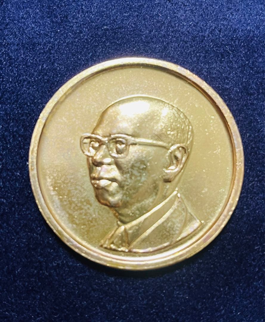 中華民国建国七十年記念・5枚セット/やや傷や汚れ あり