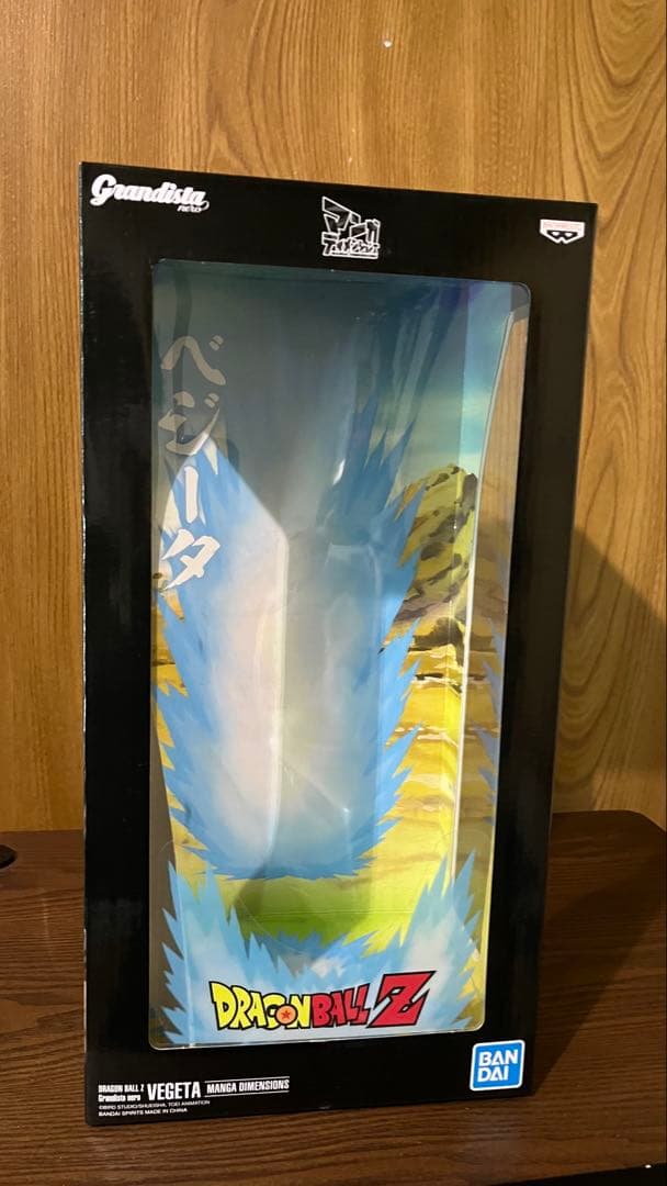 マンガディメンションズ grandista 孫悟空 ベジータ グランジスタ