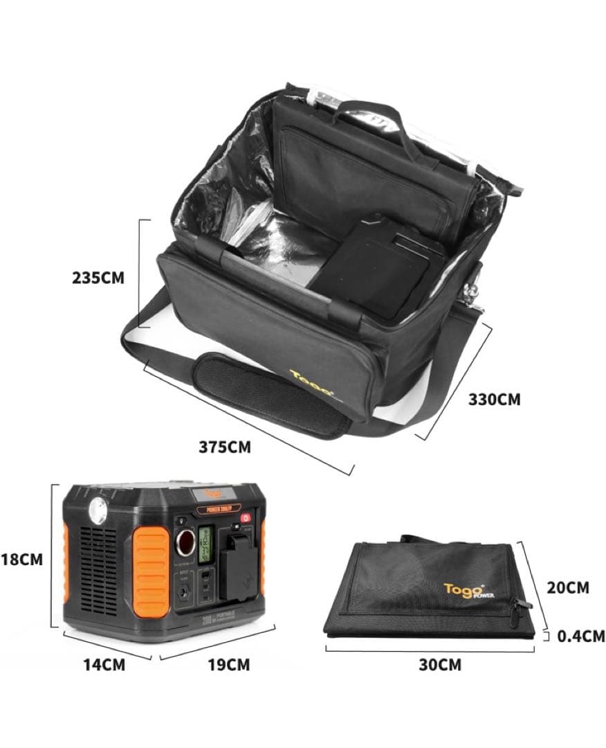 Togo Power ポータブル電源 ソーラーパネルセット 小型 キャンプ防災用