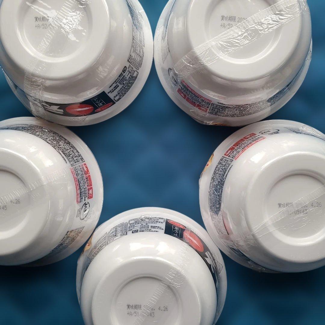 アミューズメント食品セットカップ麺いろいろ合計４５個＋チャーハンの素２種１２袋