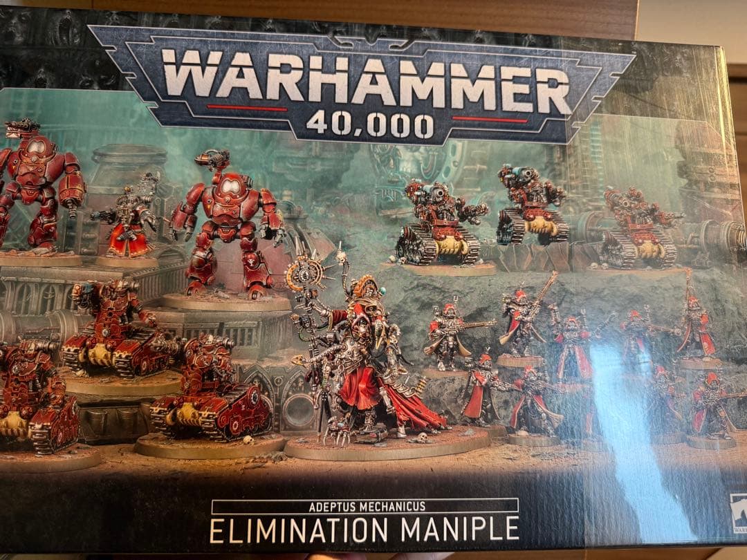 Warhammer 40k アデプトゥス・メカニカス バトルフォース