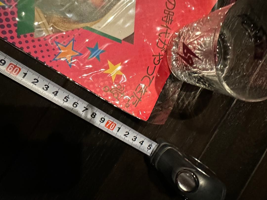 ★激レア★キャロル　ポスター