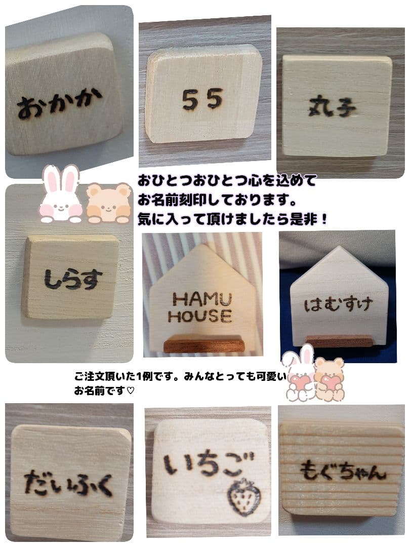 ハムスターロフト　グラスハーモニー600 専用　ハムスターハウス