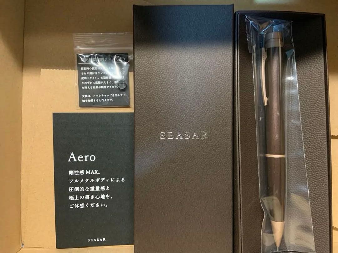 SEASAR Aero 剛性感MAX ダークブラウン シャープペンシル 本体