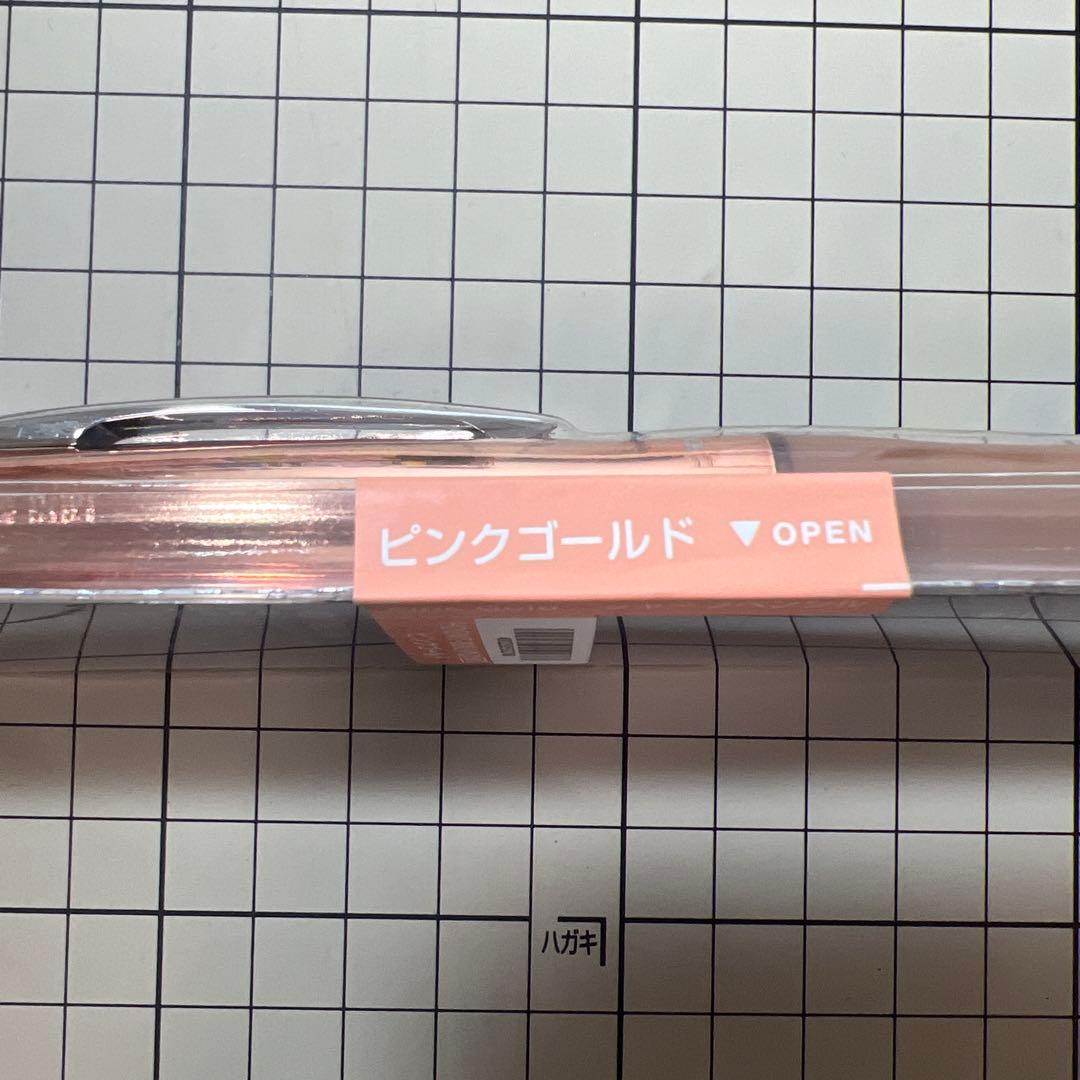 ドクターグリップ  限定 2本セット