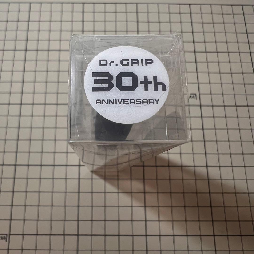 ドクターグリップ  限定 2本セット