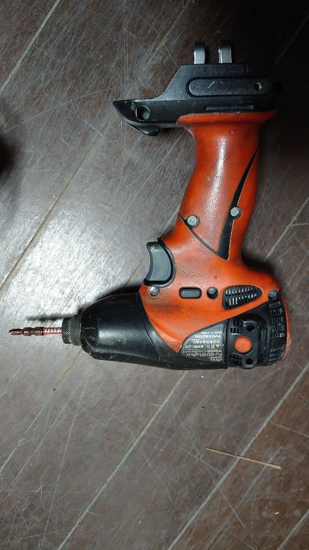 MAXインパクトドライバー　急速充電器