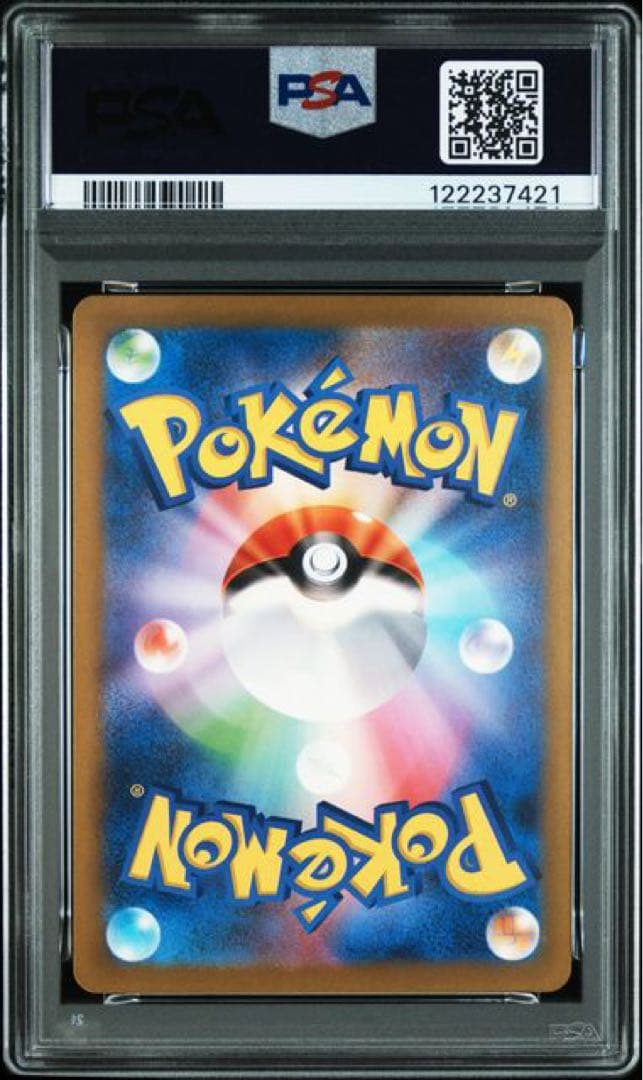 ★ゾロ目★PSA10ピカチュウclassic クラシック　ポケモンカード