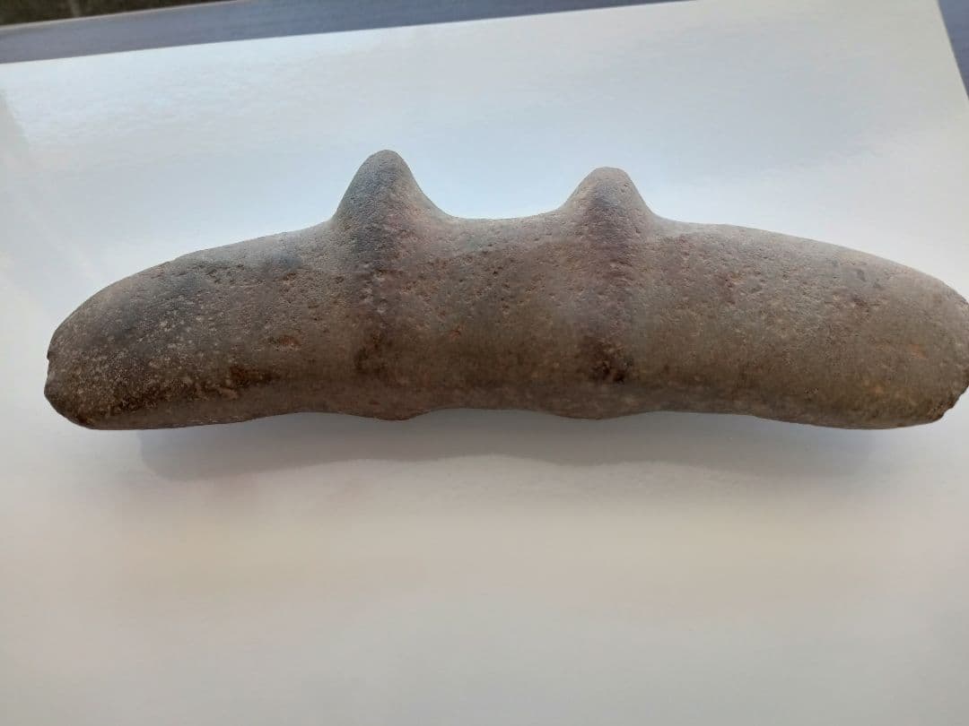 独鈷石　縄文時代　〈考古コレクション〉