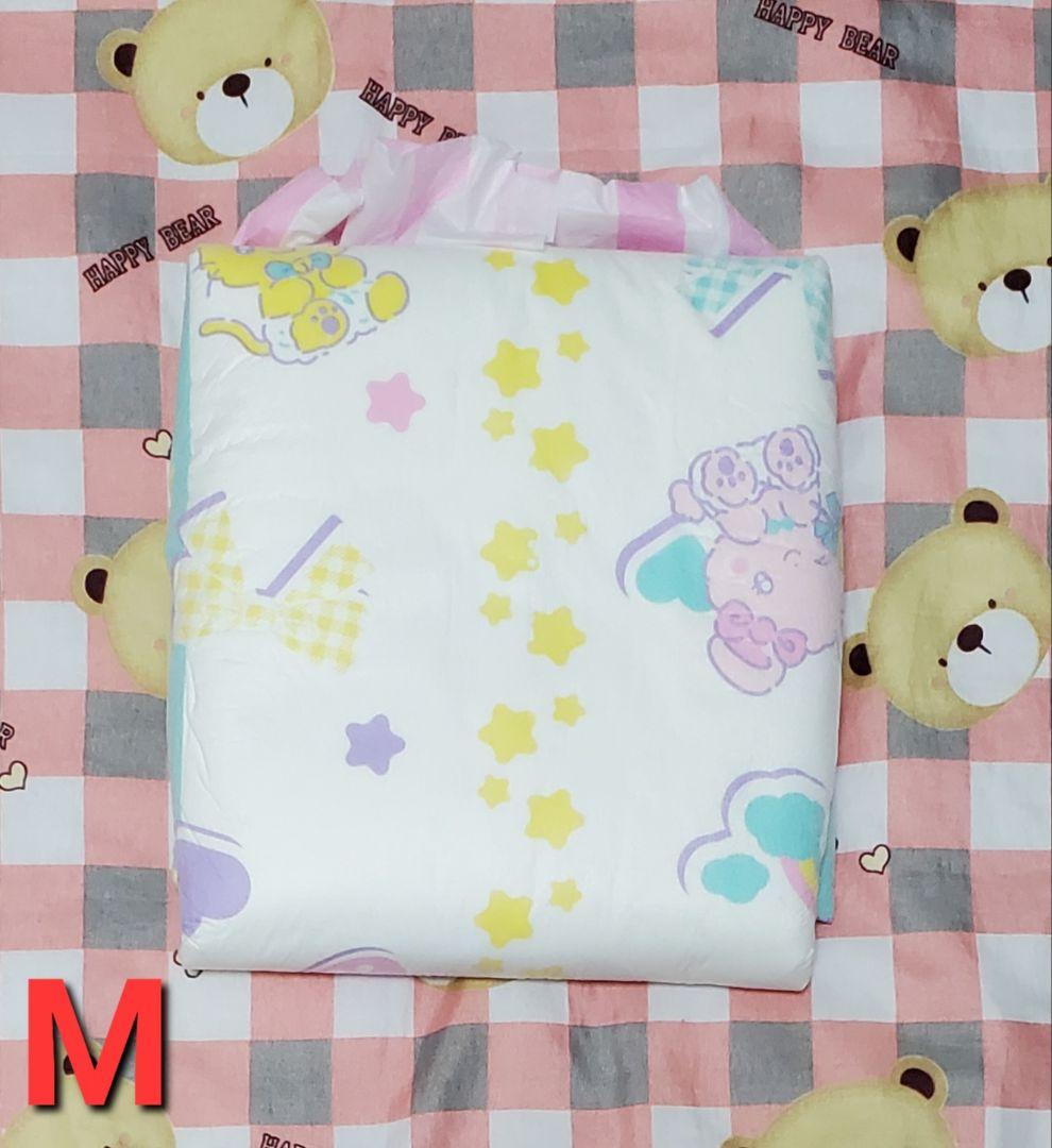 オムトピア Mサイズ 【1パック20枚】ABDL abdl おむつ オムツ