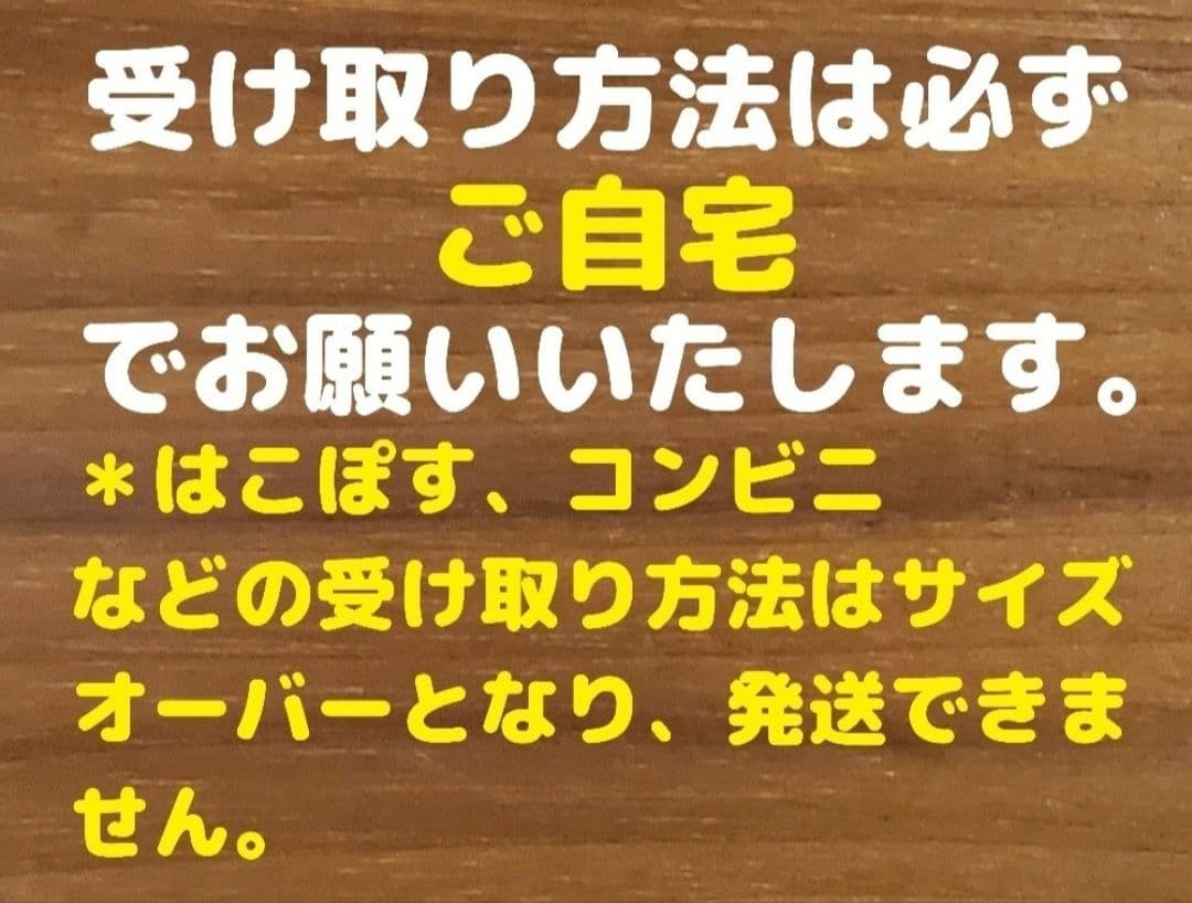 オムトピア Mサイズ 【1パック20枚】ABDL abdl おむつ オムツ