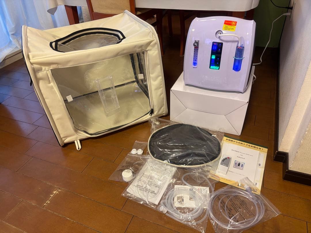 酸素発生器　MAFmini1.0 酸素室テントSセット