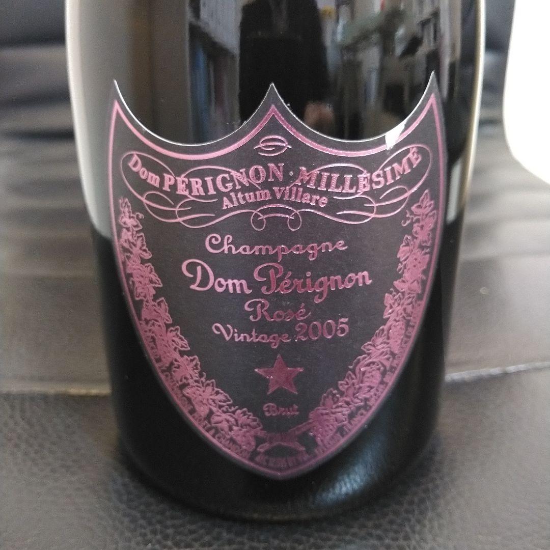 ドン ペリニヨン ロゼ 箱なし　750ml　2005