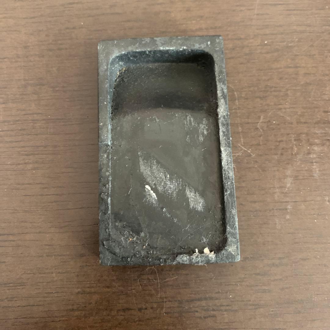 絵蓋付きミニ硯石