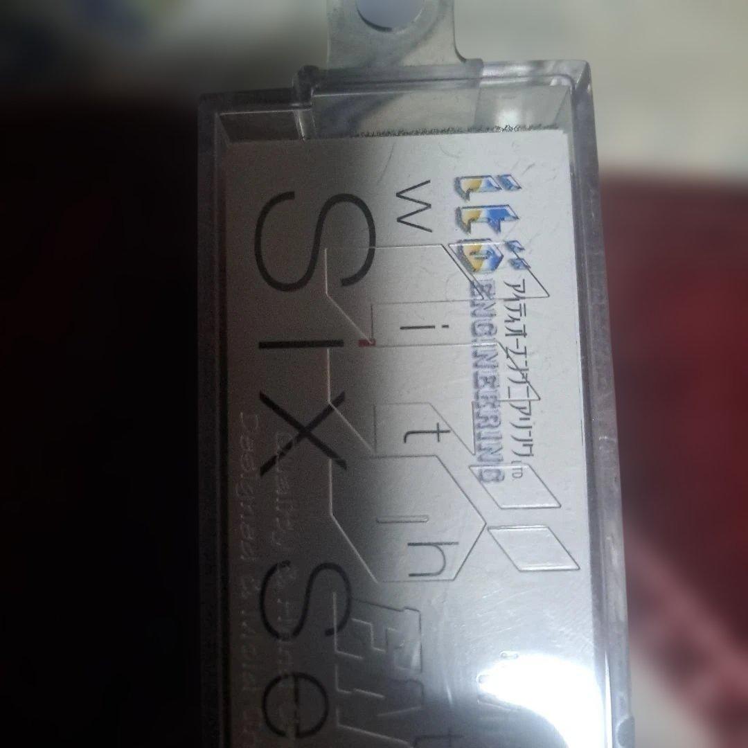 ルアー・フライ Sixth Sense DIVING FLAP SLAP ito