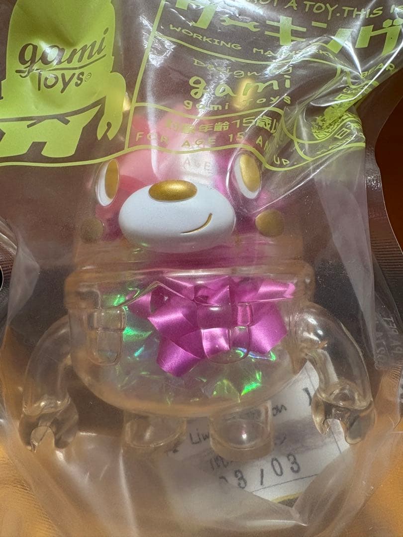 ワーキングマ　バレンタインリボンバージョンgami toys ソフビ