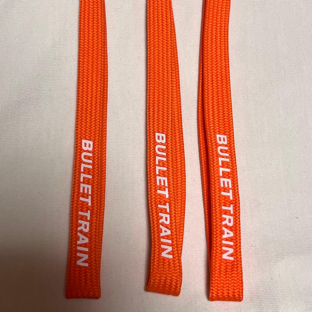 超特急　ハル　まとめ売り