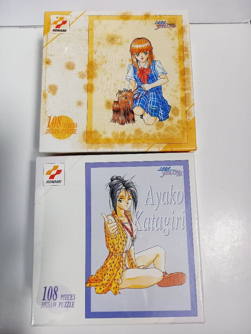 ときめきメモリアル　108ピース ジグソーパズル　12種セット