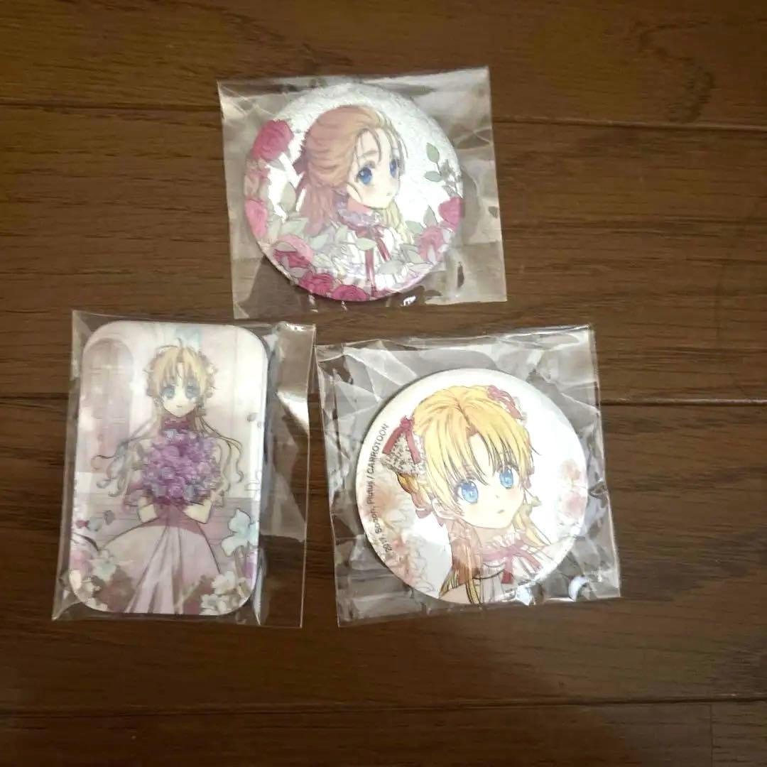 ある日、お姫様になってしまった件について 缶バッジ アタナシア 3点セット